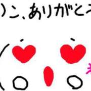 ヒメ日記 2025/07/13 11:28 投稿 あきみ ギン妻パラダイス 和歌山店