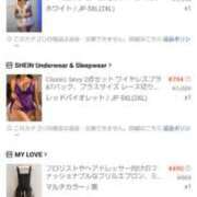 ヒメ日記 2025/07/13 12:10 投稿 あきみ ギン妻パラダイス 和歌山店