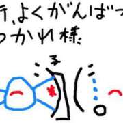 ヒメ日記 2025/07/15 19:00 投稿 あきみ ギン妻パラダイス 和歌山店