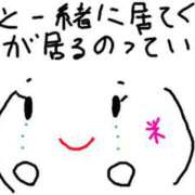 ヒメ日記 2025/07/17 17:12 投稿 あきみ ギン妻パラダイス 和歌山店