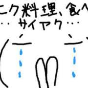 ヒメ日記 2025/07/18 19:40 投稿 あきみ ギン妻パラダイス 和歌山店