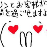 ヒメ日記 2025/07/19 22:07 投稿 あきみ ギン妻パラダイス 和歌山店