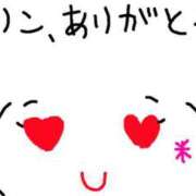 ヒメ日記 2025/07/20 11:36 投稿 あきみ ギン妻パラダイス 和歌山店