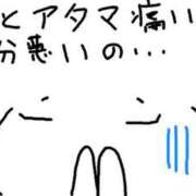 ヒメ日記 2025/07/20 21:51 投稿 あきみ ギン妻パラダイス 和歌山店