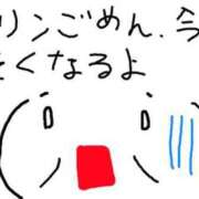 ヒメ日記 2025/07/25 19:03 投稿 あきみ ギン妻パラダイス 和歌山店