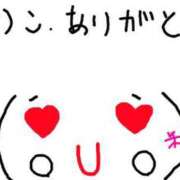 ヒメ日記 2025/07/26 14:46 投稿 あきみ ギン妻パラダイス 和歌山店