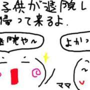 ヒメ日記 2025/07/27 18:07 投稿 あきみ ギン妻パラダイス 和歌山店