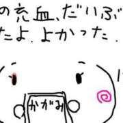 ヒメ日記 2025/07/29 21:17 投稿 あきみ ギン妻パラダイス 和歌山店