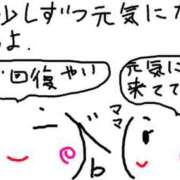 ヒメ日記 2025/08/13 14:01 投稿 あきみ ギン妻パラダイス 和歌山店