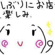 ヒメ日記 2025/08/14 17:56 投稿 あきみ ギン妻パラダイス 和歌山店