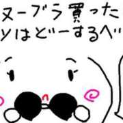 ヒメ日記 2025/08/16 14:06 投稿 あきみ ギン妻パラダイス 和歌山店