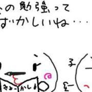 ヒメ日記 2025/08/19 14:37 投稿 あきみ ギン妻パラダイス 和歌山店