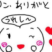 ヒメ日記 2025/08/20 13:46 投稿 あきみ ギン妻パラダイス 和歌山店