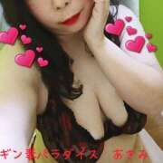 ヒメ日記 2025/08/28 10:25 投稿 あきみ ギン妻パラダイス 和歌山店