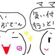 ヒメ日記 2025/08/28 14:34 投稿 あきみ ギン妻パラダイス 和歌山店