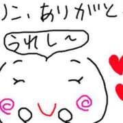 ヒメ日記 2025/08/30 10:44 投稿 あきみ ギン妻パラダイス 和歌山店