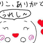 ヒメ日記 2025/09/01 15:05 投稿 あきみ ギン妻パラダイス 和歌山店