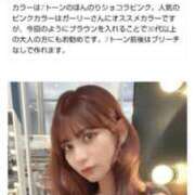 ヒメ日記 2025/09/02 11:20 投稿 あきみ ギン妻パラダイス 和歌山店