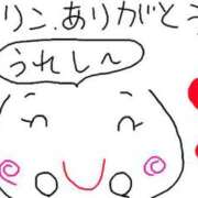 ヒメ日記 2025/09/05 17:55 投稿 あきみ ギン妻パラダイス 和歌山店