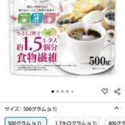 ヒメ日記 2025/09/05 21:17 投稿 あきみ ギン妻パラダイス 和歌山店