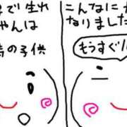 ヒメ日記 2025/09/07 15:09 投稿 あきみ ギン妻パラダイス 和歌山店