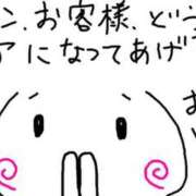 ヒメ日記 2025/09/09 23:07 投稿 あきみ ギン妻パラダイス 和歌山店