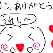 ヒメ日記 2025/09/10 16:07 投稿 あきみ ギン妻パラダイス 和歌山店