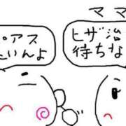 ヒメ日記 2025/09/11 12:10 投稿 あきみ ギン妻パラダイス 和歌山店