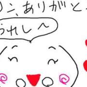 ヒメ日記 2025/09/12 12:35 投稿 あきみ ギン妻パラダイス 和歌山店