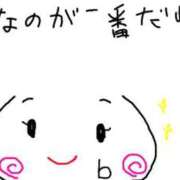 ヒメ日記 2025/09/14 07:50 投稿 あきみ ギン妻パラダイス 和歌山店