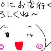 ヒメ日記 2025/09/14 09:36 投稿 あきみ ギン妻パラダイス 和歌山店