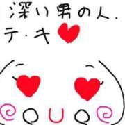 ヒメ日記 2025/09/14 14:34 投稿 あきみ ギン妻パラダイス 和歌山店