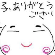 ヒメ日記 2025/09/16 09:21 投稿 あきみ ギン妻パラダイス 和歌山店