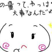 ヒメ日記 2025/09/16 11:27 投稿 あきみ ギン妻パラダイス 和歌山店