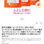 ヒメ日記 2025/09/16 14:37 投稿 あきみ ギン妻パラダイス 和歌山店
