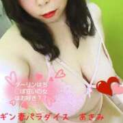 ヒメ日記 2025/09/18 10:37 投稿 あきみ ギン妻パラダイス 和歌山店