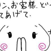 ヒメ日記 2025/09/18 15:44 投稿 あきみ ギン妻パラダイス 和歌山店