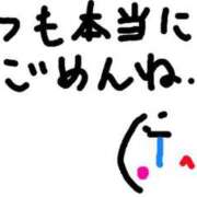 ヒメ日記 2025/09/20 11:09 投稿 あきみ ギン妻パラダイス 和歌山店
