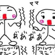 ヒメ日記 2025/09/20 14:28 投稿 あきみ ギン妻パラダイス 和歌山店