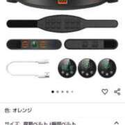 ヒメ日記 2025/09/20 22:35 投稿 あきみ ギン妻パラダイス 和歌山店