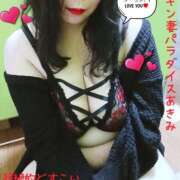 ヒメ日記 2025/09/21 12:24 投稿 あきみ ギン妻パラダイス 和歌山店