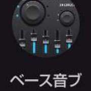 ヒメ日記 2025/09/21 13:21 投稿 あきみ ギン妻パラダイス 和歌山店