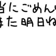 ヒメ日記 2025/09/22 19:00 投稿 あきみ ギン妻パラダイス 和歌山店