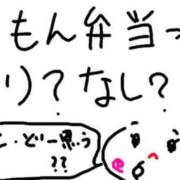 ヒメ日記 2025/09/24 00:02 投稿 あきみ ギン妻パラダイス 和歌山店