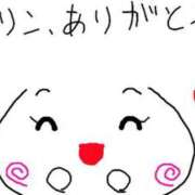 ヒメ日記 2025/09/24 16:11 投稿 あきみ ギン妻パラダイス 和歌山店