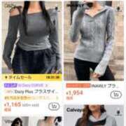 ヒメ日記 2025/09/24 23:42 投稿 あきみ ギン妻パラダイス 和歌山店