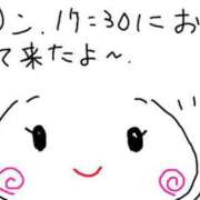 ヒメ日記 2025/09/26 19:38 投稿 あきみ ギン妻パラダイス 和歌山店