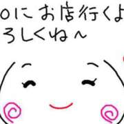 ヒメ日記 2025/09/27 15:55 投稿 あきみ ギン妻パラダイス 和歌山店