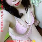 ヒメ日記 2025/09/27 17:43 投稿 あきみ ギン妻パラダイス 和歌山店