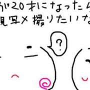 ヒメ日記 2025/09/27 18:42 投稿 あきみ ギン妻パラダイス 和歌山店